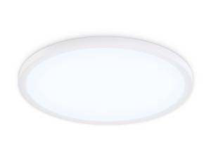 Светодиодный светильник Ambrella light Orbital FZ1959