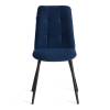 Стул Tetchair Asti Trend 24803 синий, велюр фото 5