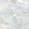 Керамическая плитка Beryoza Ceramica Avalanche G Серый 41.8x41.8 фото 4