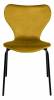 Стул Bradex Home Seven Style RF 0252 горчичный фото 2