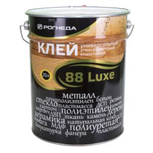 Клей универсальный водостойкий морозостойкий Рогнеда 88 Luxe 20 л