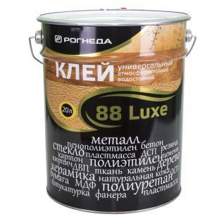 Клей универсальный водостойкий морозостойкий Рогнеда 88 Luxe 20 л