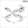 Коннектор X-образный Novotech Vector 135315 фото 2