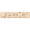 Декор Rocersa Spring Moldura Parfum Blanco 13x59.34