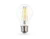 Лампа светодиодная филаментная Ambrella light Bulbing 601513 фото 2