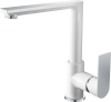 Смеситель для кухни Haiba HB70505-8