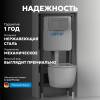 Кнопка смыва Abber AC0127MCH матовый хром фото 7