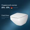 Унитаз подвесной AM.PM Inspire V2.0 C50A1700MWSC FlashClean с сиденьем микролифт, белый матовый фото 8