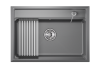Мойка кухонная Granula Kitchen Space KS-7301 алюминиум