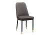 Стул Woodville Flor 15737 gray/brown/black