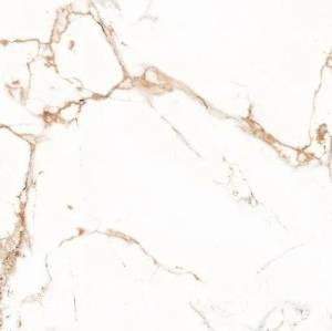 Керамогранит Axima Brooklyn белый 60x60