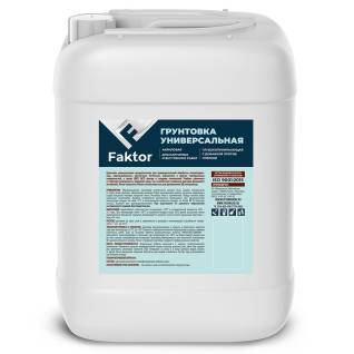Грунтовка универсальная акриловая Faktor канистра 5 кг