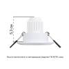 Светильник потолочный встраиваемый Arte Lamp Mira Mini A2762PL-1BK фото 2