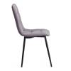 Стул Tetchair Chilly Max 19944 темно-серый/черный 45x54x90 фото 2