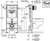 Система инсталляции для унитазов Grohe Rapid SL 38721001 3 в 1 с кнопкой смыва фото 25