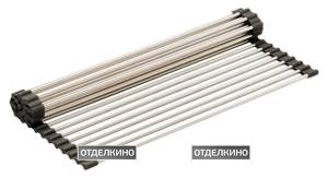 Сушилка Franke Maris 112.0075.642 сталь