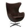 Кресло Bradex Home Egg Style Chair RF 0723 коричневый, натуральная кожа