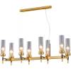Потолочный светильник Illumico IL5177-8LLS-29 BRASS TUBO фото 4