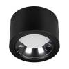 Накладной светильник Arlight Sp Storm 046463 фото 2