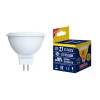 Лампа светодиодная GU5.3 7W 3000K матовая LED-JCDR-7W/WW/GU5.3/NR UL-00003839 фото 2