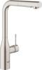 Смеситель для кухни Grohe Essence 30270DC0 суперсталь