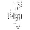 Гигиенический душ Hansgrohe Bidette 29230700 белый фото 2