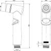 Гигиенический душ Lemark LM8140BL черный матовый фото 2