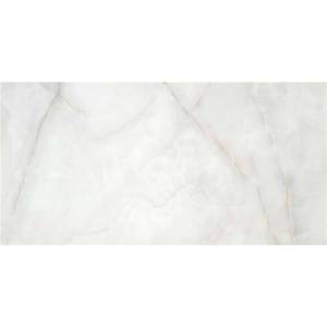 Керамогранит STN Ceramica Baltra Pearl Pul. Rect 60x120