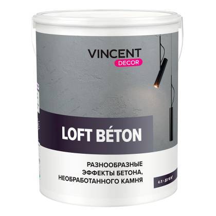 Штукатурка декоративная с эффектом бетона Vincent decor Loft Beton 4 л
