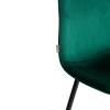 Стул Tetchair Breeze (mod. JSC-58) 21205 Green (зеленый) HLR56/черный 44x53x86 фото 7