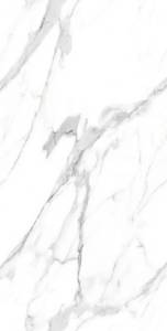 Керамогранит Gresant CA-054 Carving Endless R 60х120