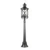 Уличный светильник Odeon Light Nature Sation 4045/3F