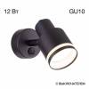 Спот Citilux Bruno CL565511 фото 2