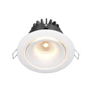 Встраиваемый светильник Technical Yin DL031-2-L12W