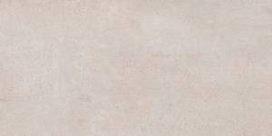 Керамогранит Pieza Ceramica Scorpia SC046012N Mocha 60x120