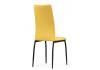 Стул Woodville Tod 11614 yellow / black фото 5