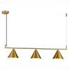 Подвесная люстра ST Luce Dizzie SL1007.203.03 фото 4