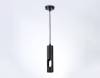 Подвесной светильник Ambrella light Techno Spot Techno TN5108 фото 3