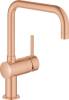 Смеситель для кухни Grohe Minta 32488DL0 теплый закат
