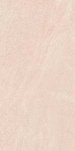 Керамогранит Vizavi Ceramica Бархан BRHAN-11K\DJ12587 Карвинг 60x120