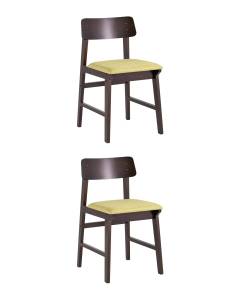 Набор из 2 стульев Stool Group Oden MH52035 BZ-13 GREEN x2-KOROB2 оливковый