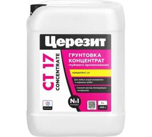 Грунтовка-концентрат Ceresit CT 17 5 л