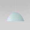 Подвесной светильник TK Lighting Faro 974 Faro фото 2