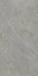 Керамогранит Kerama Marazzi Риальто SG572692R дымчатый лаппатированный обрезной 80x160x0.9