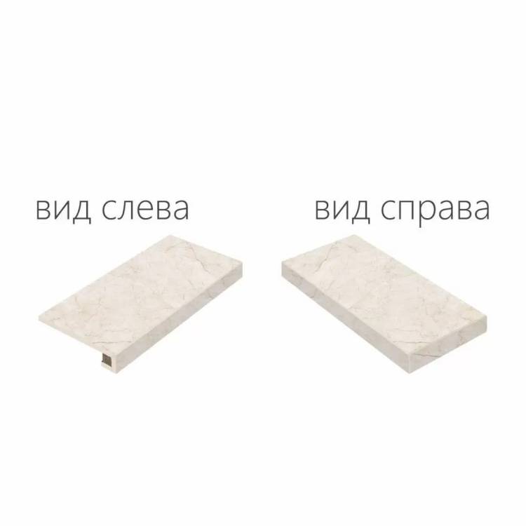 Ступень Italon Контемпора X2 620070000716 Пюр Скалино Анголаре DX 30x60