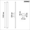 Уличный настенный светодиодный светильник Novotech Asa 359982 фото 2