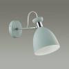 Спот Lumion Moderni Kizzy 3735/1W фото 2