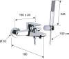 Смеситель для ванны с душем Remer Infinity I02 фото 2