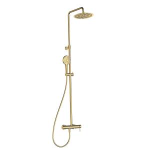 Душевая стойка AQUAme AQM8011BG золото брашированное