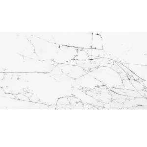 Керамогранит Parnian Harison Light 60x120